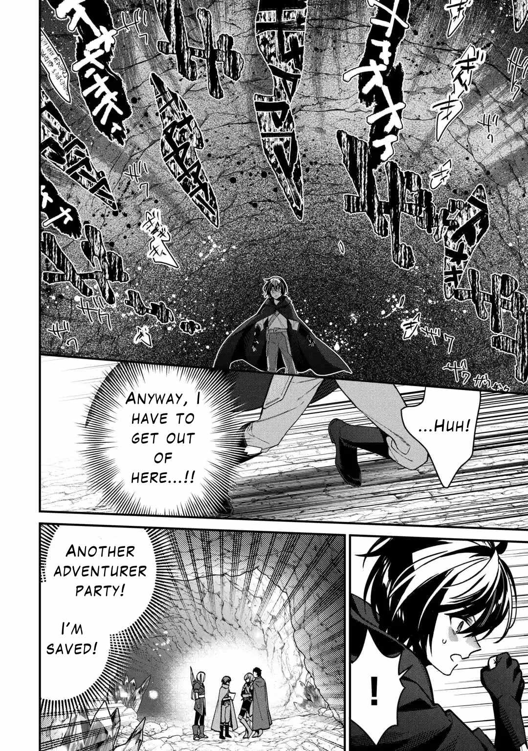 As a Member of the Demi-God Race, I Want to Live a Normal Life in Another World Chapter 8 8